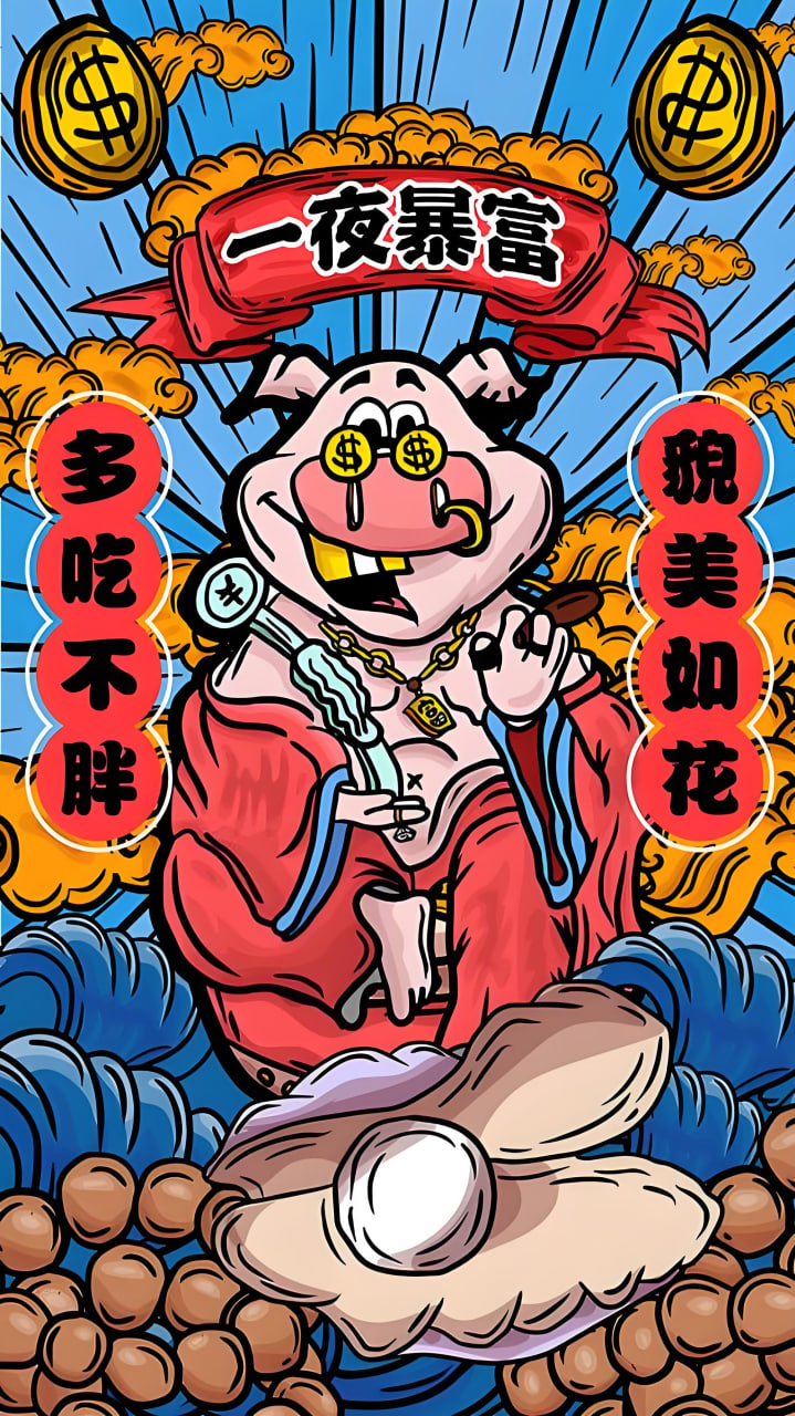 某男星吸毒事件始末